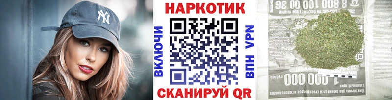 Где можно купить наркотики Окуловка COCAIN  Каннабис 