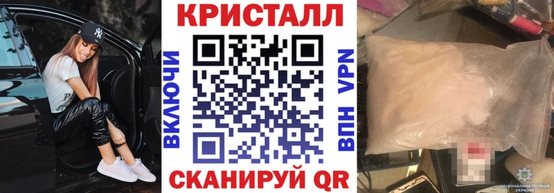 Амфетамин VHQ  Окуловка 