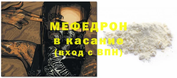 ГАЛЛЮЦИНОГЕННЫЕ ГРИБЫ Белокуриха