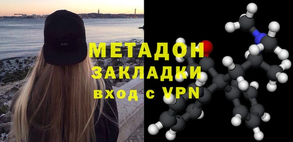 ГАЛЛЮЦИНОГЕННЫЕ ГРИБЫ Белокуриха