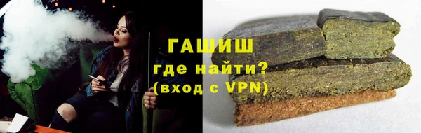 ГАЛЛЮЦИНОГЕННЫЕ ГРИБЫ Белокуриха
