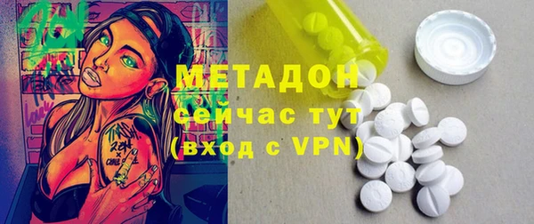 ГАЛЛЮЦИНОГЕННЫЕ ГРИБЫ Белокуриха