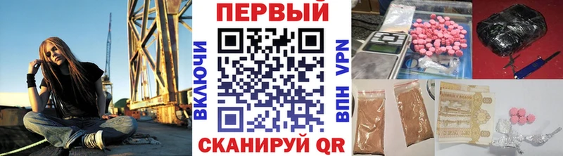 купить наркоту  hydra маркетплейс  МЕТАМФЕТАМИН мет  Окуловка 
